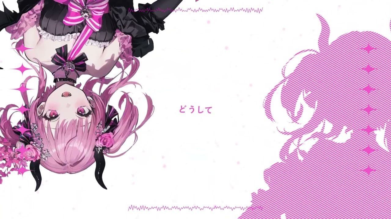 ラプラスショコラ 二次創作