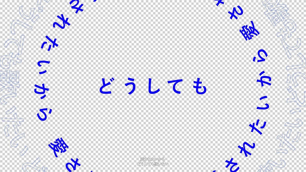 ONESELF 二次創作